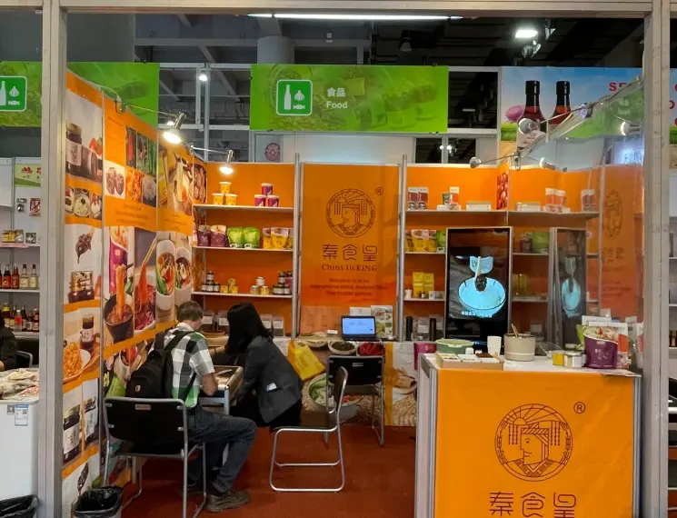 Chunhefang Shines at the 134th Canton Fair 15 Years of Dedication Witnesses the Rise of a Chinese Brand Chunhefang Shines at the 134th Canton Fair 15 Years of Dedication Witnesses the Rise of a Chinese Brand