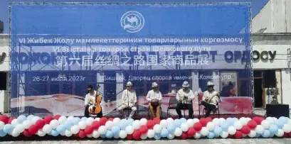 Chins LicKING Brings Shaanxi Flavors to the 6th Silk Road Countries Commodity Exhibition