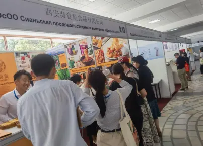 Chins LicKING Brings Shaanxi Flavors to the 6th Silk Road Countries Commodity Exhibition Chins LicKING Brings Shaanxi Flavors to the 6th Silk Road Countries Commodity Exhibition
