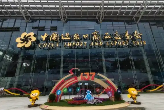 Chins LicKING Shines at the 137th Canton Fair Shaanxi Flavors Win High Praise from Global Buyers